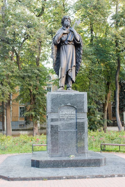 Kaluga şehrinde Aziz Kutsanmış Lawrence Anıtı