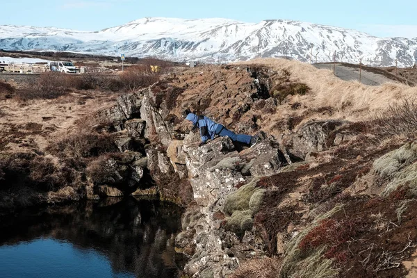 Islande Voyage Incroyable Montagnes — Photo