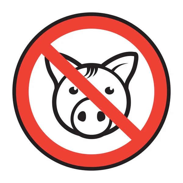 没有猪肉 没有猪油 标志或符号 矢量插图 — 图库矢量图片