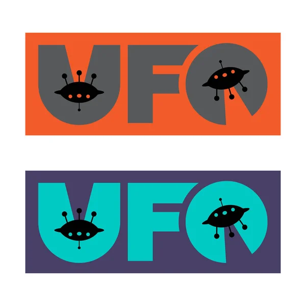 Vaisseau Stellaire Ovni Signe Logo Extraterrestre Illustration Vectorielle — Image vectorielle