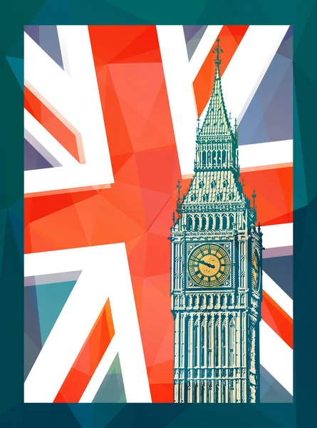 エリザベス タワー ロンドンの有名なランドマーク ベクトル図で抽象的なポスター — ストックベクタ