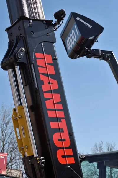 Manitou forklift tractor detail and logo — Stock Photo, Image