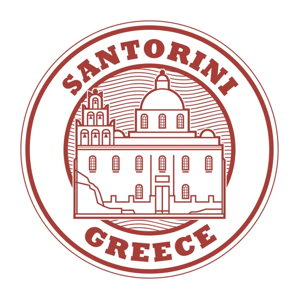 Santorin, Timbre de Grèce — Image vectorielle