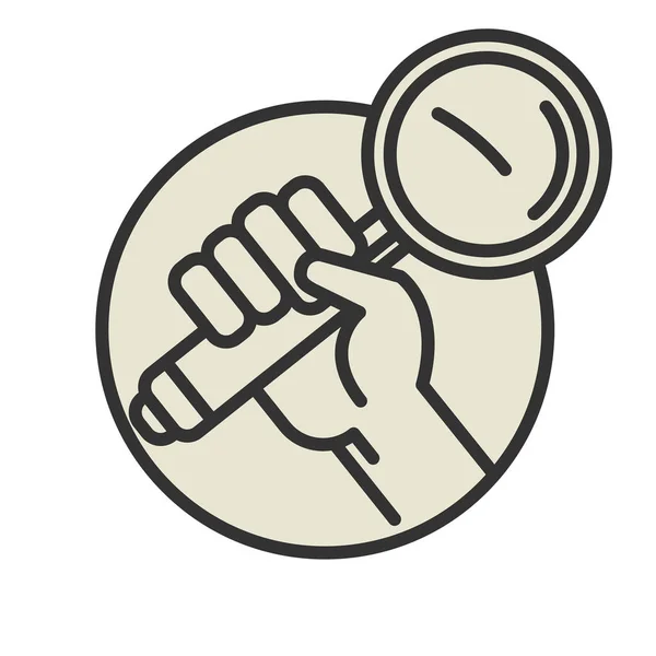 Μεγεθυντικός φακός στο χέρι ή σύμβολο απομονωμένο — Διανυσματικό Αρχείο