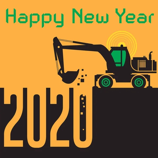 Feliz Ano Novo - Escavadeira escavadora no trabalho — Vetor de Stock