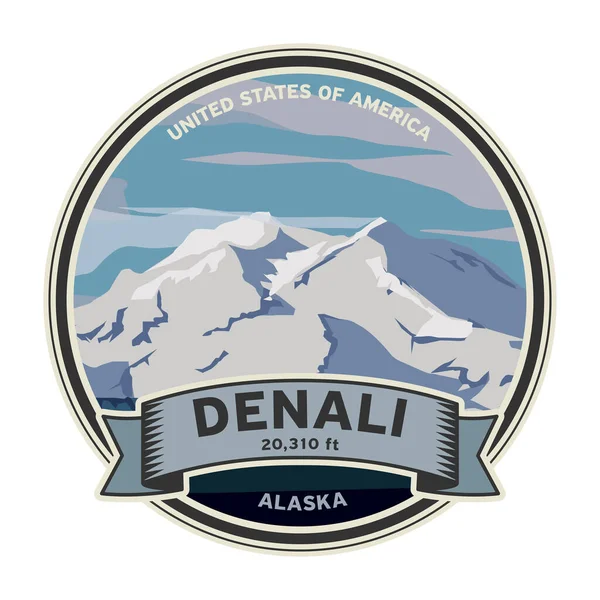 阿拉斯加Denali国家公园的Denali峰矢量说明 — 图库矢量图片