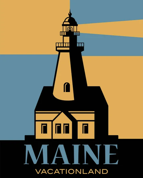 Faro Astratto Maine Vacationland Stati Uniti Illustrazione Vettoriale — Vettoriale Stock