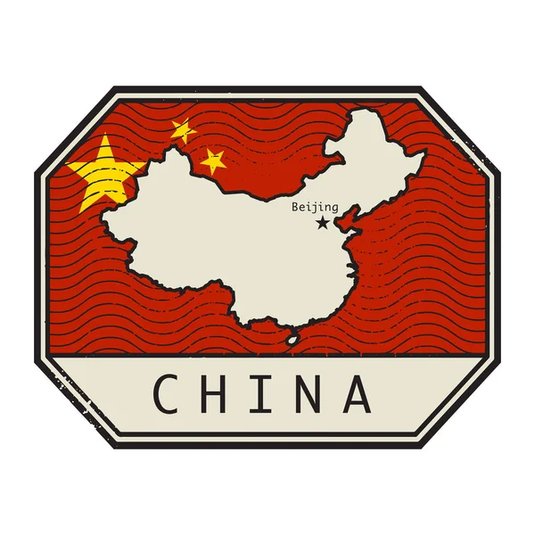 Sello Con Mapa Bandera China Dentro Del Sello Ilustración Vectorial — Vector de stock