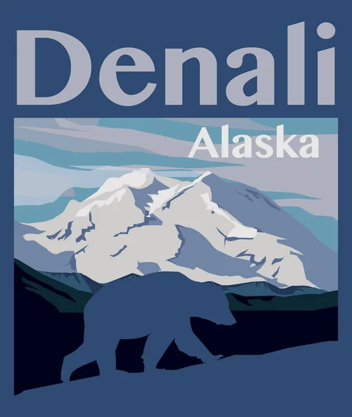 Pico Denali Parque Nacional Denali Alaska Ilustración Vectorial — Archivo Imágenes Vectoriales