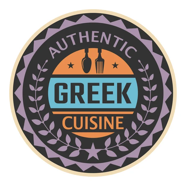 Abstract Stamp Label Text Authentic Greek Cuisine Written Vector Illustration — Stock Vector