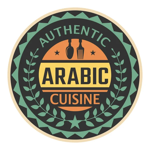 Abstraktní Razítko Nebo Štítek Textem Autentická Arabská Kuchyně Napsaná Uvnitř — Stockový vektor
