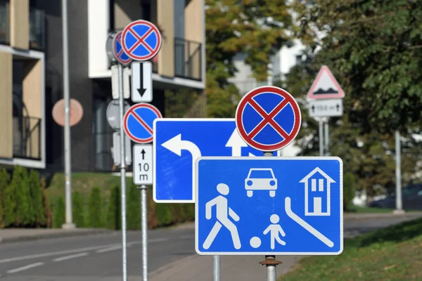 Traffic signs. Residential area sign. — Stock Image Traffic Signs Residential Area Sign Stock Photo