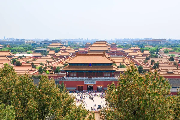 Yasak Şehir veya Imperial şehir kapıları görünümünü