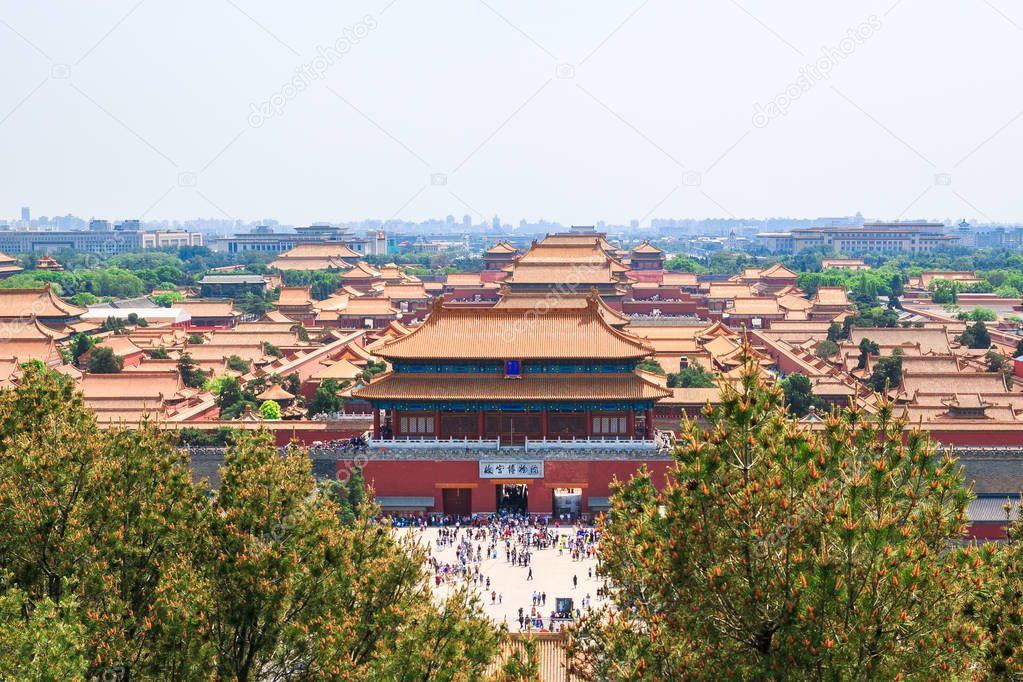 View of the gates of the Forbidden City or Imperial City