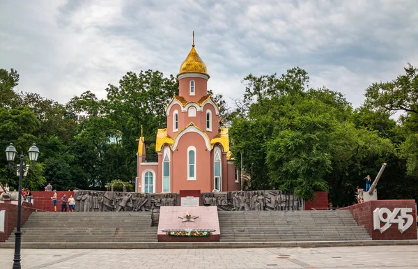 Altare kapellet St Andrew och eviga lågan på den Stillahavsflottan på fartyg banvallen av Vladivostok Memorial kämpar härlighet — Stockfoto