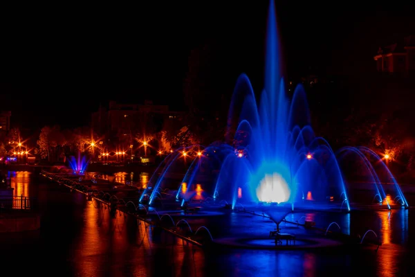 Fontes Iluminação Multicoloridas Brilhantes Cidade Extremo Oriente Khabarovsk Feira Outono — Fotografia de Stock