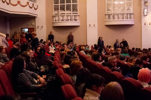 Vladivostok Rússia Novembro 2018 Auditório Com Público Durante Festival Cultura — Fotografia de Stock