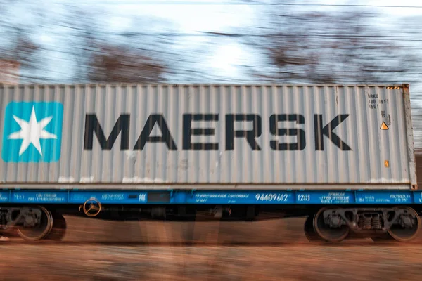 Vladivostok Rusia Octubre 2018 Inscripción Maersk Contenedor Que Mueve Carro — Foto de Stock