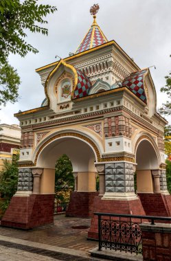 Vladivostok Uzakdoğu şehir zafer Arch. Architectural dönüm noktası