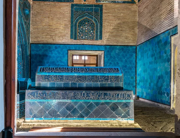 Ata Fahrettin Tomb Anatolian Seljuk State Viziers Konya Turkey — Stock Photo, Image