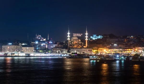 Mahya Posto Pobreza Esquece Nova Mesquita Istambul Turquia — Fotografia de Stock