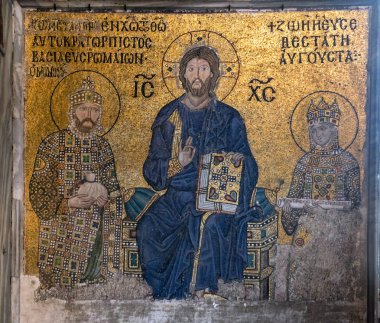 Istanbul, Türkiye - 27 Mayıs 2018: İç Ayasofya Müzesi, 537 reklamda daha sonra inşa bir Yunan Ortodoks Hıristiyan Patriklik Bazilikası'na (kilise), bir imparatorluk Camii ve şimdi 27 Mayıs 2018 Tarih Müzesi, Istanbul, Türkiye.