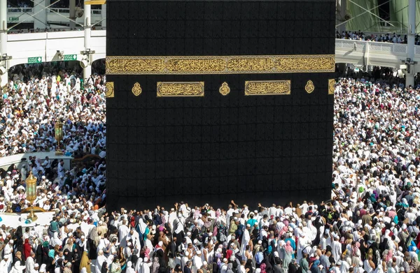 Mecca Saudi Arabia February Muslim Pilgrims All World Revolving Kaaba — Stock Photo, Image