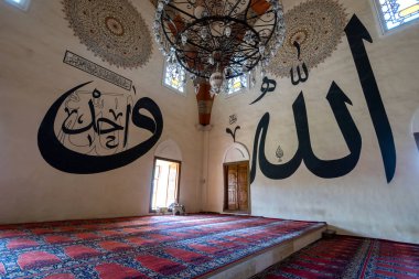 Edirne - Türkiye, 12 Temmuz: Hat Edirne üzerinde 12 Temmuz 2016 yılında eski caminin bir duvara. Eski cami olduğunu bir erken 15. yüzyıl Osmanlı Camii, Edirne, Türkiye