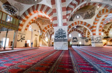 Edirne - Türkiye, 12 Temmuz: Hat Edirne üzerinde 12 Temmuz 2016 yılında eski caminin bir duvara. Eski cami olduğunu bir erken 15. yüzyıl Osmanlı Camii, Edirne, Türkiye
