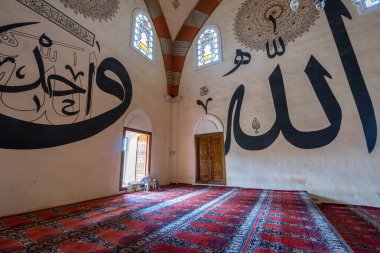 Edirne - Türkiye, 12 Temmuz: Hat Edirne üzerinde 12 Temmuz 2016 yılında eski caminin bir duvara. Eski cami olduğunu bir erken 15. yüzyıl Osmanlı Camii, Edirne, Türkiye