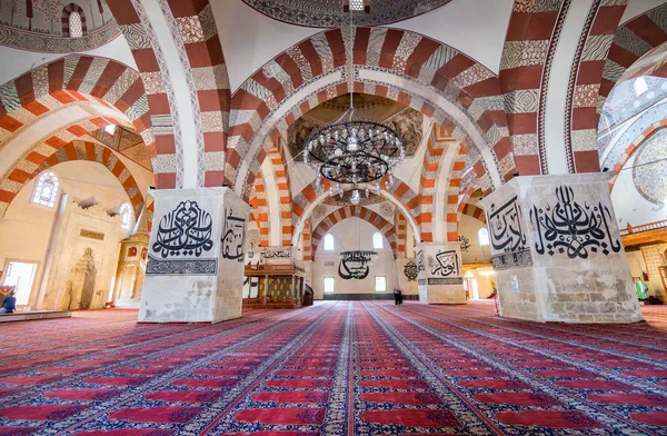 Edirne Turkey July Calligraphy Wall Old Mosque Edirne July 2016 — Stock Photo, Image