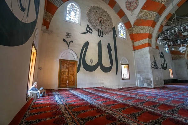 Edirne Turchia Luglio Calligrafia Muro Della Moschea Vecchia Edirne Luglio — Foto Stock