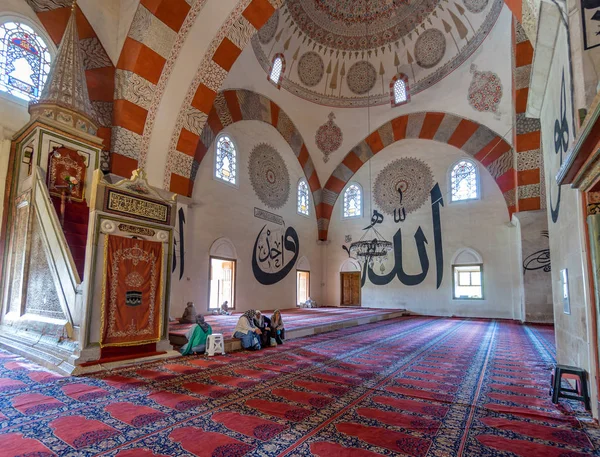 Edirne Turquia Julho Caligrafia Uma Parede Mesquita Velha Edirne Dia — Fotografia de Stock