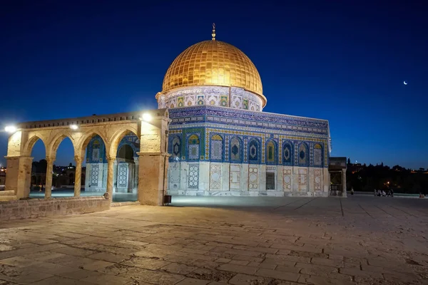 Kupolen på Rock moskén och kupolen på kedjan i Jerusalem, Isra — Stockfoto