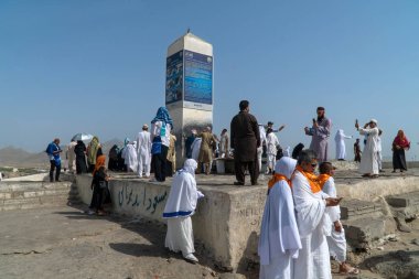 Merhamet (Jabal Rahmah Arafat Dağı)