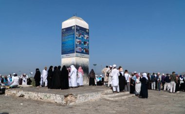 Merhamet (Jabal Rahmah Arafat Dağı)