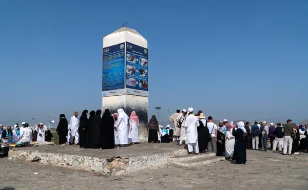 Mount Arafat van barmhartigheid (Jabal Rahmah) — Stockfoto