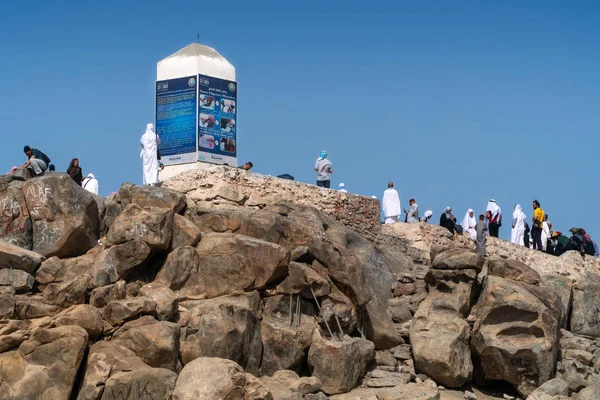 Monte Arafat de misericórdia (Jabal Rahmah ) — Fotografia de Stock