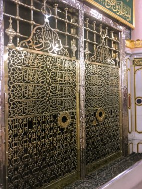 Peygamber Muhammed Aleyhisselam altın mezar.
