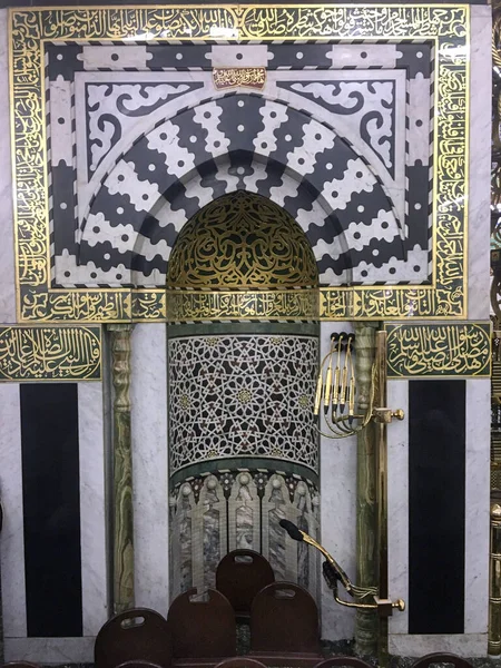 Ravza-i Mutahhara Masjid Al Nabawiban, mint a mennyei kert — Stock Fotó