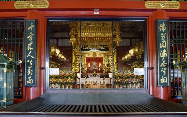 Tokyo Japan 2017 Altaar Binnen Het Hoofdgebouw Van Boeddhistische Tempel — Stockfoto