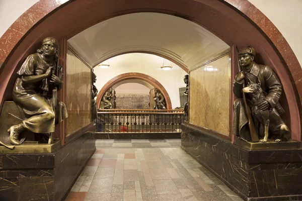 Moskova, Rusya, 10/26/2017, metro istasyonu 