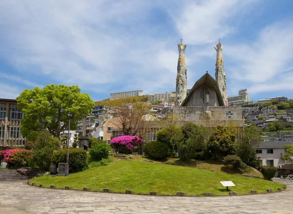 Nagasaki Japan Monument Museum Van Martelaren Japan Nagasaki Heuvel Van — Stockfoto