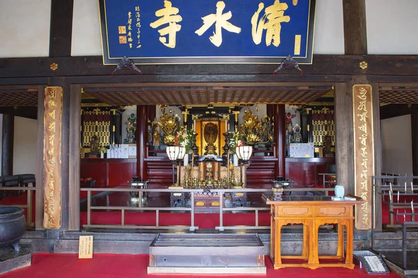 Nagasaki Japan 2017 Sofukuji Tempel Zaal Van Interieurs Van Helden — Stockfoto