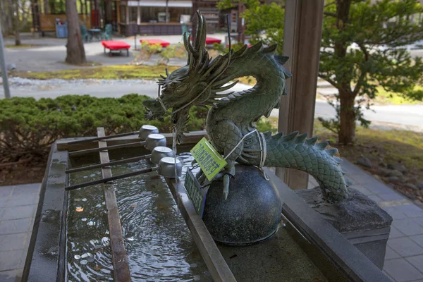 Aomori Japan 2017 Hand Washing Pool Shinto Temple Main Gate — Stock Photo, Image