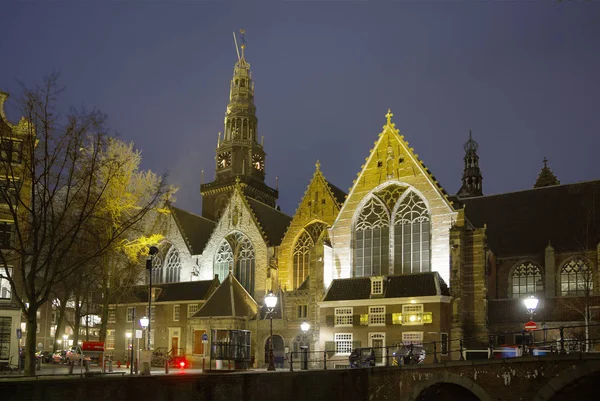 Άμστερνταμ Ολλανδία 2013 Γοτθική Oude Kerk Εκκλησία Αρχαία Εκκλησία Την — Φωτογραφία Αρχείου