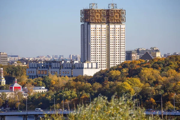 Moscow. Russia. The building of the Russian Academy of Sciences. The Russian Academy of Sciences (RAS) is the country\'s largest center for basic research.