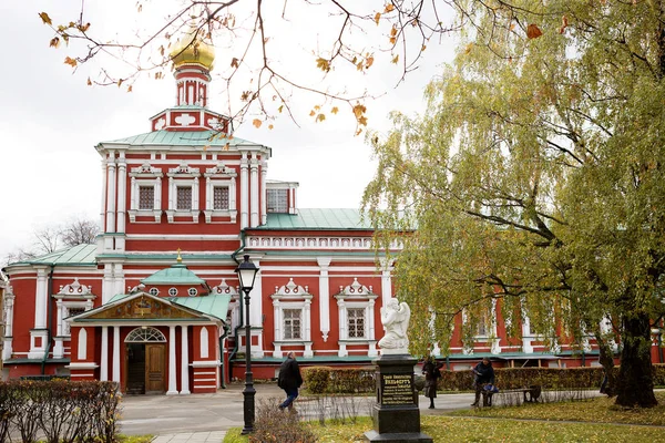 Moscú Rusia Octubre 2018 Convento Novodevichy Iglesia Asunción Iglesia Asunción — Foto de Stock