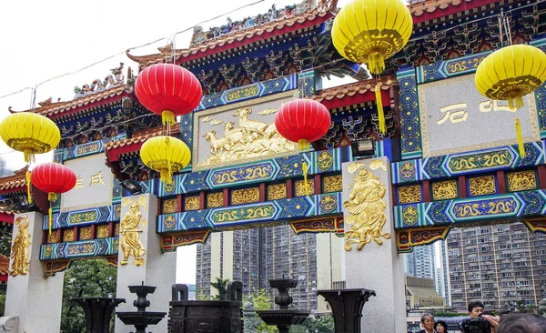 Hong Kong China 2014 Puerta Frente Altar Mayor Templo Wong —  Fotos de Stock