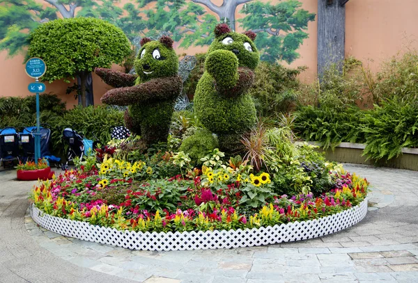 Hong Kong China 2014 Ocean Park Art Cutting Plants Panda — Stock Photo, Image